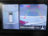 【全周囲カメラ】上が丸見え!! 駐車時に周りの様子が見えます。駐車時も安心ですよ!!