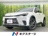 純正9.8型ディスプレイ 全周囲カメラ 衝突軽減装置 レーダークルーズ