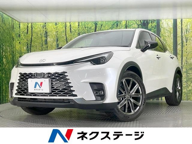 LBX リラックス 
