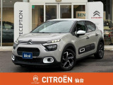 シトロエン C3