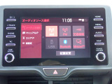 オーディオソースはご覧の通りです。Bluetoothを搭載しています。スマホと連動させると音楽等楽しむことが出来ます。