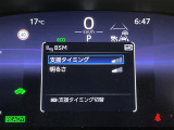 ◆北海道、東北、関東、中部、関西、中国、四国、九州、沖縄、全国各地どこからでも対応可能です!!お気軽にガリバーにお気軽にご相談ください!!
