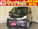 デイズ J 社外ナビ/TV エマージェンシーブレーキ 障害物センサー バックモニター ドライブレコーダー 電動ドアミラー 横滑り防止 キーレス
