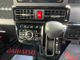 シフト周り