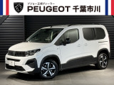 プジョー市川「認定中古車」をご覧頂き誠にありがとうございます【リフター GT 】入庫致しました。内外装も綺麗な車両になります。お気軽にお問合せ下さい