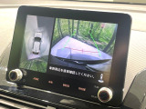 【マルチアラウンドモニター】専用のカメラにより、上から見下ろしたような視点で360度クルマの周囲を確認することができます☆死角部分も確認しやすく、狭い場所での切り返しや駐車もスムーズに行えます。