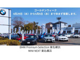 ミニカントリーマン D DCT ディーゼル 