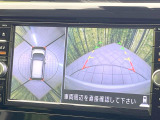【アラウンドビューモニター】専用のカメラにより、上から見下ろしたような視点で360度クルマの周囲を確認することができます☆死角部分も確認しやすく、狭い場所での切り返しや駐車もスムーズに行えます。
