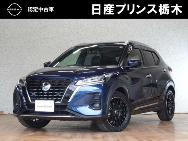 キックス 1.2 X (e-POWER)