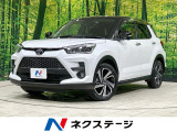 スマートアシスト レーダークルーズ 禁煙 コーナーセンサー スマートキー