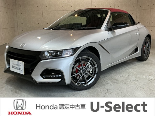 S660 モデューロX 
