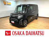 納車前に車検整備をしっかり当社メカニックが実施の上でのお引渡し!両側パワースライドドア LEDヘッドライト・フォグランプ 14インチアルミ 助手席イージークローザー 純正ナビ バックカメラ等の装備!!