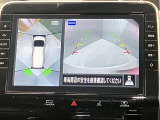 【アラウンドビューモニター】車を上から見下ろしているかのような映像で周囲の状況がひと目で確認、狭い駐車場に駐車するときも安心です♪