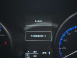 ☆アイサイトVer3搭載!プリクラッシュ、レーダークルーズ、アクティブレーンキープ、車線逸脱ふらつき警報、前後誤発進抑制など運転支援も充実した1台♪