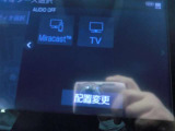 嬉しい装備です♪フルセグTVに対応しています!!