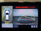 パノラミックビューモニター付きで、車両の周囲を確認することができるので安心できますね♪