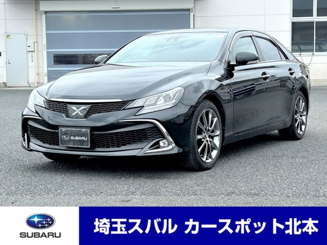 マークX 2.5 250RDS 