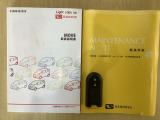 スマートキーは鍵をバッグに入れたままでもドアロックの開閉やエンジンのON・OFFができます。夜間や雨の日も鍵を探さなくて良いので便利です。