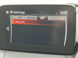 CD/DVDプレーヤー始め、充電可能なUSBジャックやAUXジャック、Bluetooth接続による音楽再生もお楽しみ頂けます。