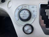 オートエアコンなので、お好みの温度に設定するだけで車内を快適空間にしてくれます。
