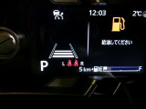 走行距離はお客様と供に・・・^^