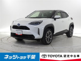 弊社の物件は千葉県在住の方への販売とさせていただいております。同業者及び転売目的の方への販売はお断りさせていただいております