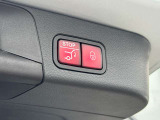 スタッフ全員が自動車保険の資格を保有しており、万が一の事故の際のサポート体制を整えております。メルセデス・ベンツ自動車保険プログラムをご用意しております。無料証券診断を行います!