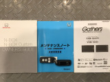 買う時だけでなく、買った後も「安心・満足」が続く。それが、Hondaの認定中古車です♪
