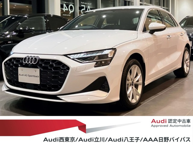 A3スポーツバック 30 TFSI アドバンスド 