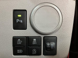 大阪ダイハツ販売(株)U-CAR八尾 072-990-2990までご連絡お待ちしております☆ お気軽にお問い合わせください!