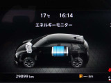 デジタル表示スピードメーターです。  走行距離 29899km ★映し出さ多彩な情報が、快適なドライブをサポートします 。