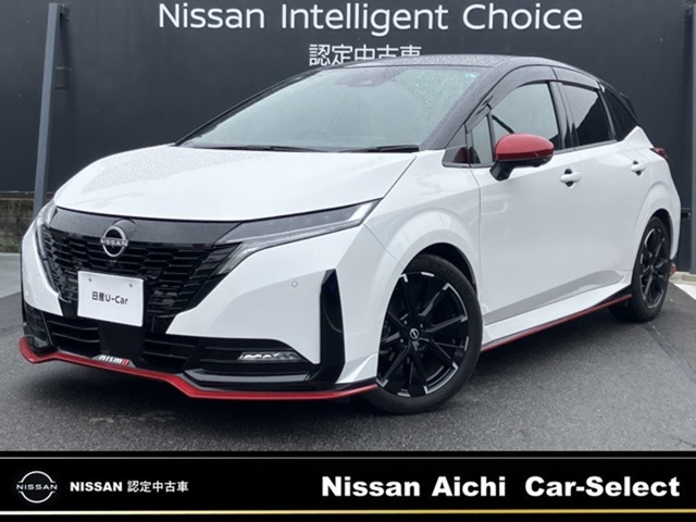 日産 ノートオーラ 