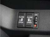 ◆両側電動スライドドア◆狭い駐車場でも乗り降りが楽々♪お子様が隣の車にドアを当ててしまう心配もございません!小さなお子様連れの方もこれで安心。