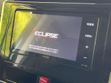 【ナビゲーション】使いやすいナビで目的地までしっかり案内してくれます。各種オーディオ再生機能も充実しており、お車の運転がさらに楽しくなります!!
