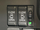 【両側パワースライドドア】スマートキーや運転席のスイッチで後席両側スライドドアの開閉が可能♪電動だから力を入れてドアを開ける必要が無く、小さなお子様でも簡単に開け閉めでき快適です♪