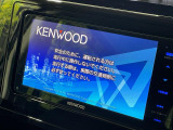 【フルセグTV付ナビゲーション】使いやすいナビで目的地までしっかり案内してくれます。各種オーディオ再生機能も充実しており、お車の運転がさらに楽しくなります!!