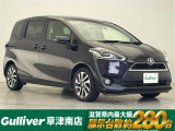 ◆北海道、東北、関東、中部、関西、中国、四国、九州、沖縄、全国各地どこからでも対応可能です!!お気軽にガリバーにお気軽にご相談ください!!
