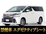 最長5年最大437項目全国対応保証完備!車両問い合わせコード「18240」