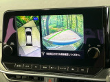【アラウンドビューモニター】専用のカメラにより、上から見下ろしたような視点で360度クルマの周囲を確認することができます☆死角部分も確認しやすく、狭い場所での切り返しや駐車もスムーズに行えます。