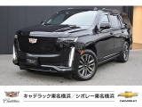 【UP!】点検記録簿あり 2021年モデル 認定中古車保証1年 ドラレコ 内装黒 ナイトビジョン アンビエントライト 後席モニター 38インチディスプレイ AKGスピーカー 前後ソフトクローズドア 気筒休止システム