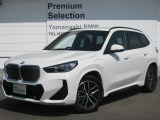 iX1 xドライブ30 Mスポーツ 4WD 