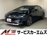 お問合せは通話料無料のフリーダイアルへお気軽にどうぞ!0078-6002-020877(携帯・PHS可)