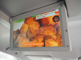 11インチワイド純正後席モニター搭載!後席の方も退屈せずにドライブをお楽しみ頂けます♪