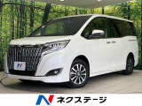 純正10.5型ナビ 後席モニター 両側パワースライドドア バックカメラ