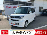 ほんとに軽自動車?と思うくらいの室内の広さが自慢です。