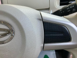中古車をお選びいただく際に気になる走行距離や修復歴などに加えてキズ・凹みの有無・状態や消耗品の交換、今までの整備状況が &ldquo;ダイハツ認定中古車カルテ&rdquo;でわかります。
