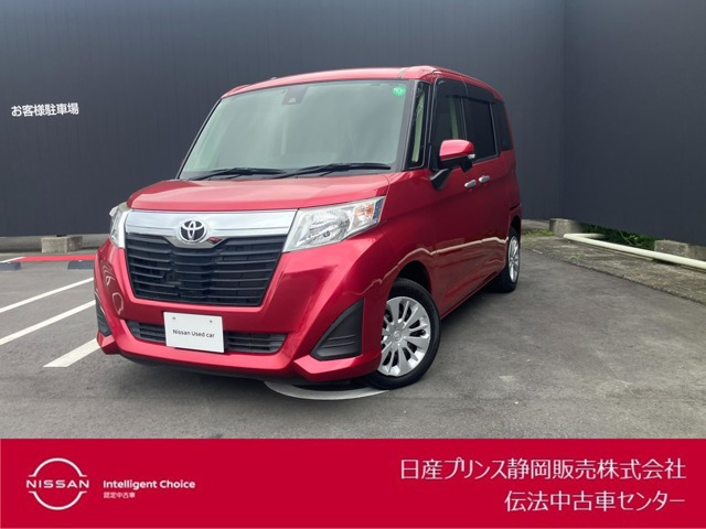 ルーミー 1.0 G S 