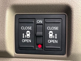 【両側パワースライドドア】スマートキーや運転席のスイッチで後席両側スライドドアの開閉が可能♪電動だから力を入れてドアを開ける必要が無く、小さなお子様でも簡単に開け閉めでき快適です♪