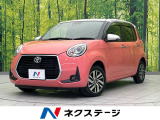全周囲カメラ ETC Bluetooth フルセグ ドライブレコーダー