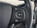 ◆アダプティブクルーズコントロール◆予め設定した車速内でクルマが自動的に加減速。前走車との適切な車間距離を維持しながら追従走行します。【LKAS】車線維持支援システムでステアリング操作を支援。